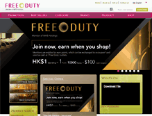 Tablet Screenshot of freeduty.com